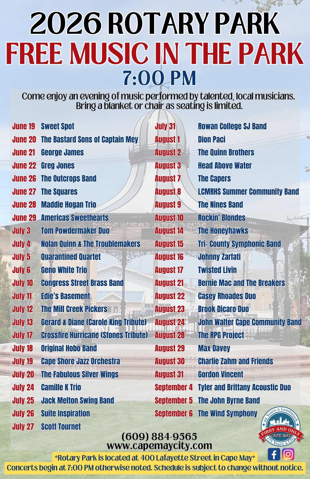 rotary-park-2026-11x17.png